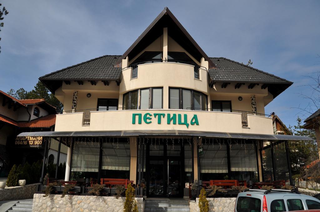 Apartmani Vidic Zlatibor Exterior photo